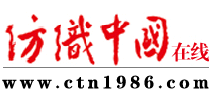 測試